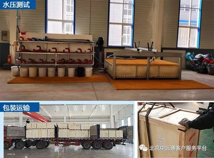 A400吸咀式電機驅動過濾器設備發貨 A400吸咀式電機驅動過濾器設備發貨