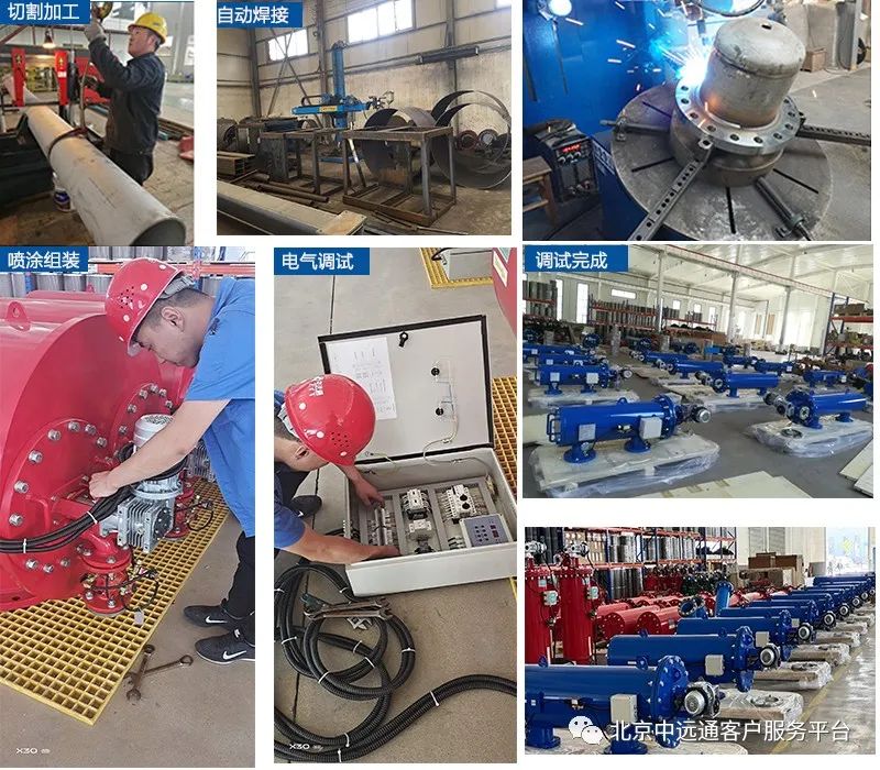 砂濾器生產車間 砂濾器生產車間