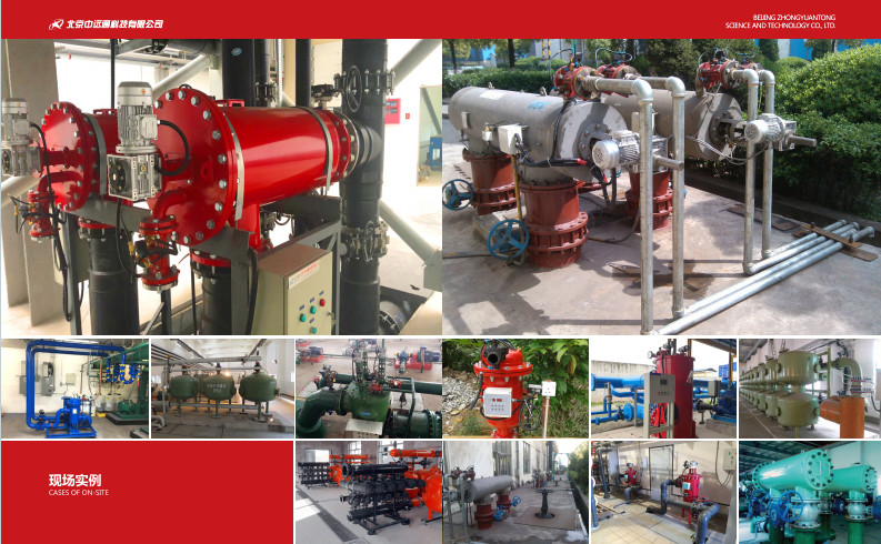 自清洗過濾器應(yīng)用現(xiàn)場(chǎng) 自清洗過濾器應(yīng)用現(xiàn)場(chǎng)