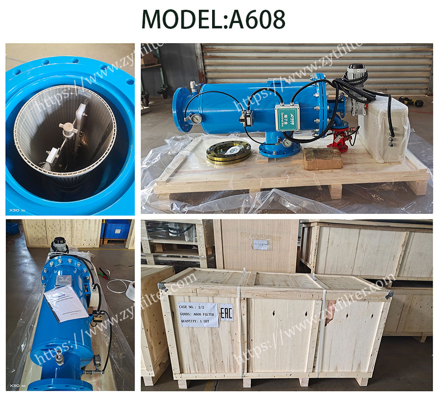 北京中遠通自清洗刷式過濾器發(fā)貨現(xiàn)場 北京中遠通自清洗刷式過濾器發(fā)貨現(xiàn)場