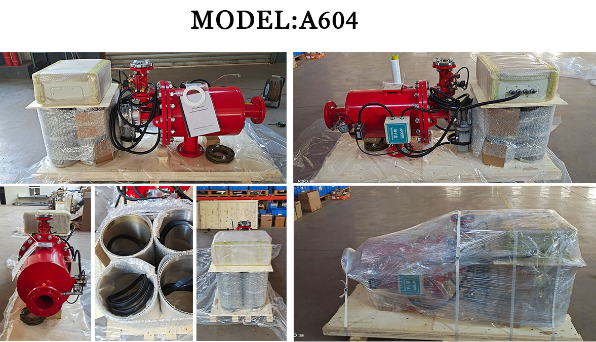 北京中遠通自清洗刷式過濾器發(fā)貨現(xiàn)場