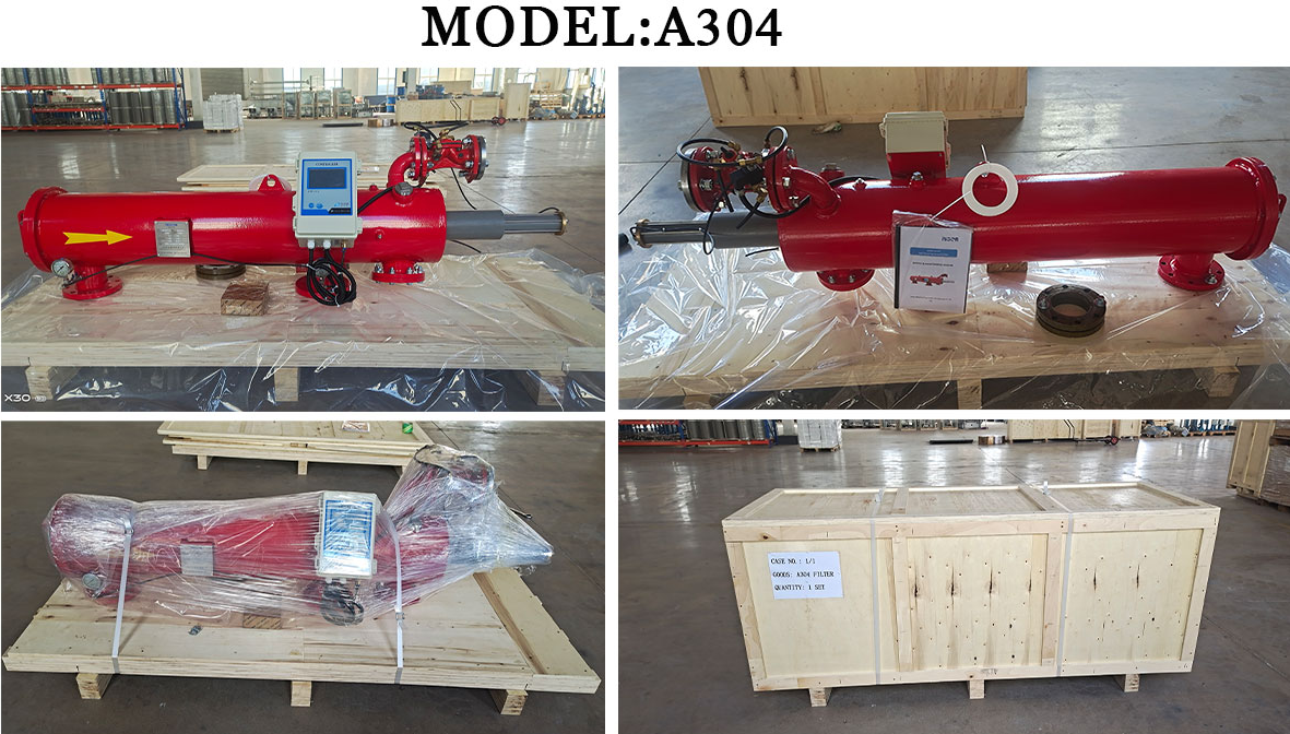 北京中遠(yuǎn)通吸咀式全自動(dòng)清洗過濾器設(shè)備發(fā)貨現(xiàn)場 北京中遠(yuǎn)通吸咀式全自動(dòng)清洗過濾器設(shè)備發(fā)貨現(xiàn)場