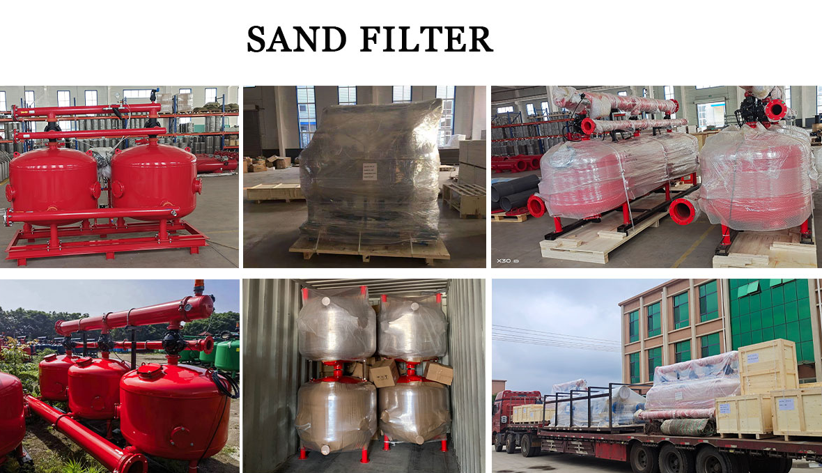 北京中遠(yuǎn)通工業(yè)淺層砂過(guò)濾器發(fā)貨