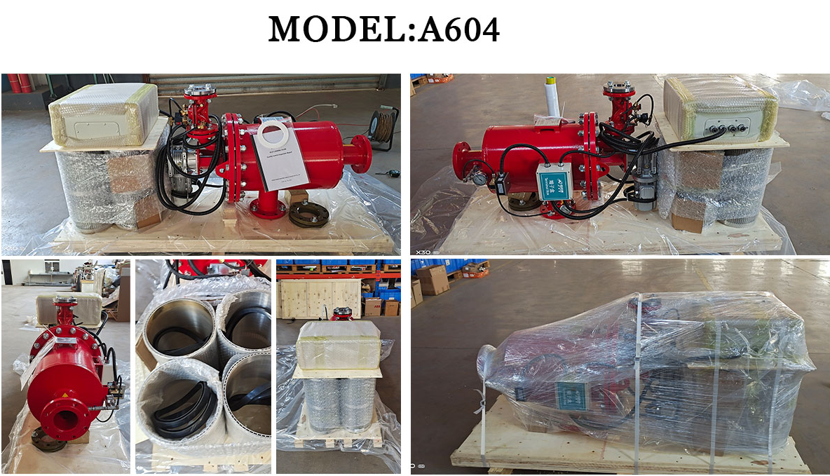 北京中遠(yuǎn)通自清洗刷式過濾器設(shè)備發(fā)貨