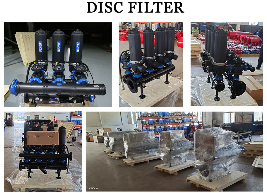疊片過濾器設備發貨