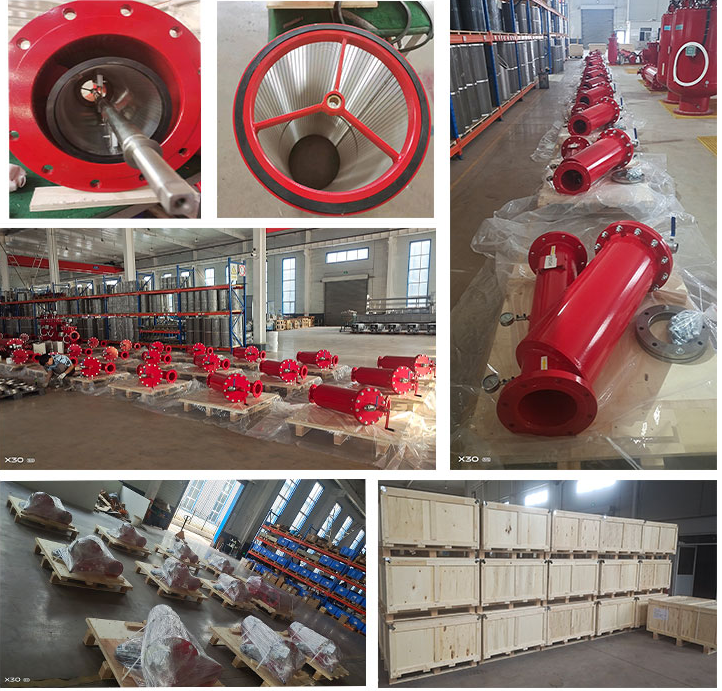 　北京中遠通Y型過濾器發(fā)貨