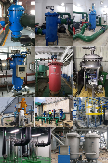 立式自清洗過(guò)濾器設(shè)備應(yīng)用安裝現(xiàn)場(chǎng)