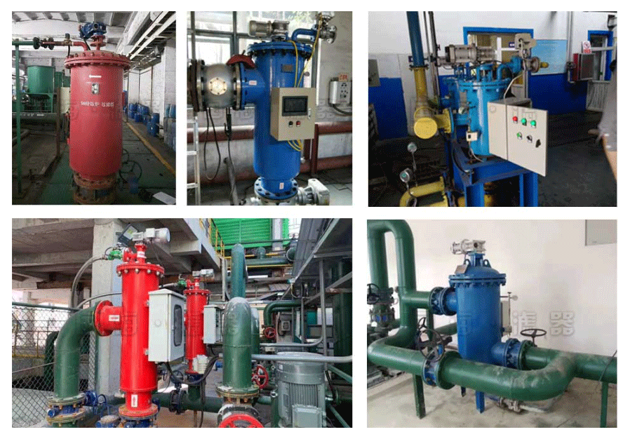 自清洗過濾器應(yīng)用現(xiàn)場(chǎng)