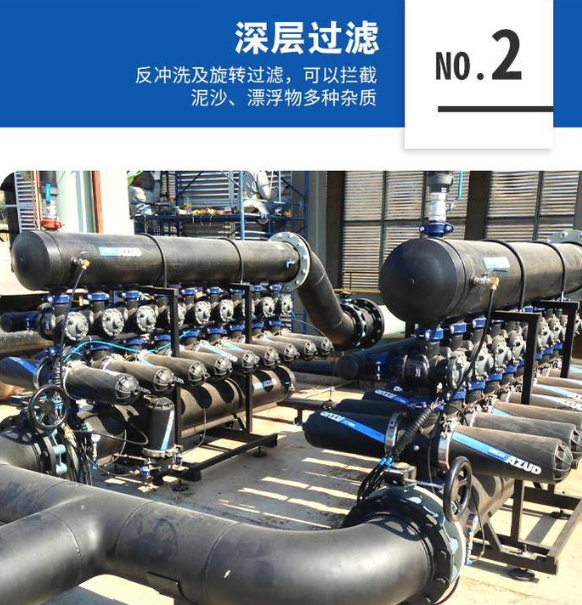 農業灌溉疊片過濾器設備 農業灌溉疊片過濾器設備